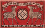 Toyo match Co. Ltd. Kobe Japan Trade mark