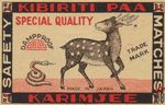 Kibiriti paa karimjee Special quality damp proof trade mark safety mat