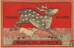 Made in Japan trade mark