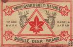 Double Deer Brand