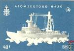 50x35 mm-A hajózás története › MSZ, 40 f › 15.) Atomjégtörő hajó