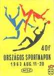 35x50 mm-Országos sportnapok, 1963. aug. 11–20., MSZ, 40 f