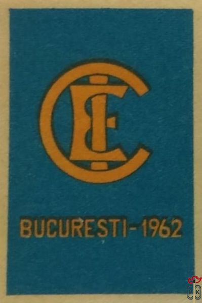 Bucuresti-1962
