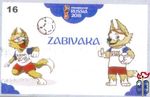 16 Zabivaka fifa world cup Russia 2018