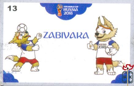 13 Zabivaka fifa world cup Russia 2018