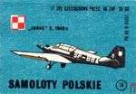 "Junak" 2, 1949 г. PN-69/0-94061 77 ZPZ Czestognowa prezeg.