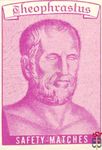 Theophrastus safety matches