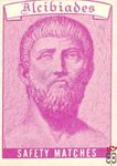 Alcibiades safety matches